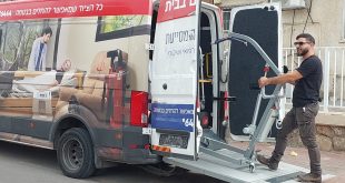 Yad Sarah Mobilizes Nationwide Emergency Response as Iran Attacks on Israel Continue