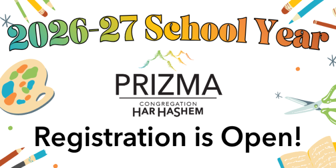 Har HaShem Religious School Enrollment Now Open!