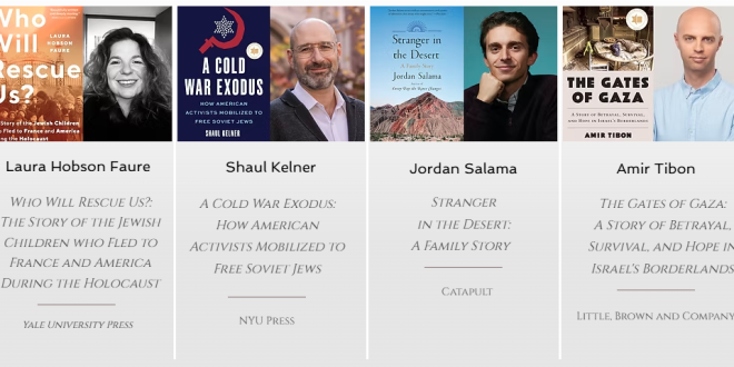 Sami Rohr Prize for Jewish Literature Announces Finalists for 2026 Nonfiction