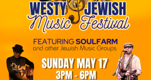 This Sunday: Free Family Fun at the Westy Jewish Music Festival