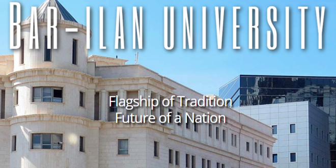 Denverite Boaz Meir Steps Into New Role as VP of Principal Gifts at American Friends of Bar-Ilan University