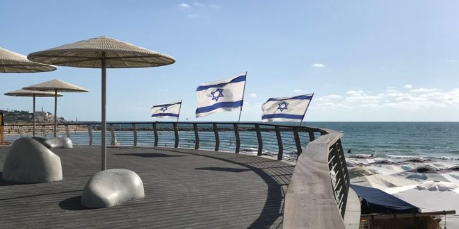 Israel from Outside and In: A Love Letter