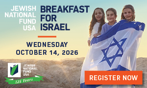 JNF Breakfast for Israel