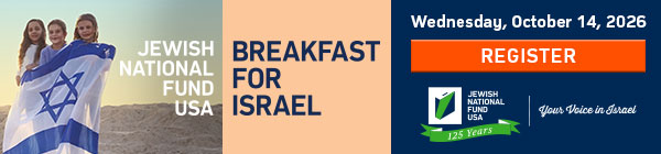 JNF Breakfast for Israel