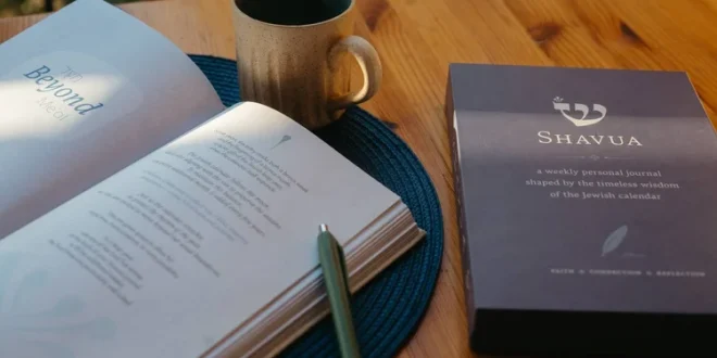 SHAVUA: Bringing Yourself into the Jewish Conversation