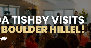 Noa Tishby Visits CU Boulder Hillel
